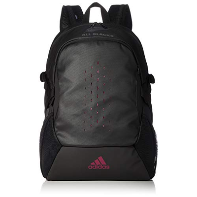 Adidas AB Backpack